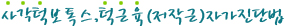 簢 彺,α(۱)ڰܹ